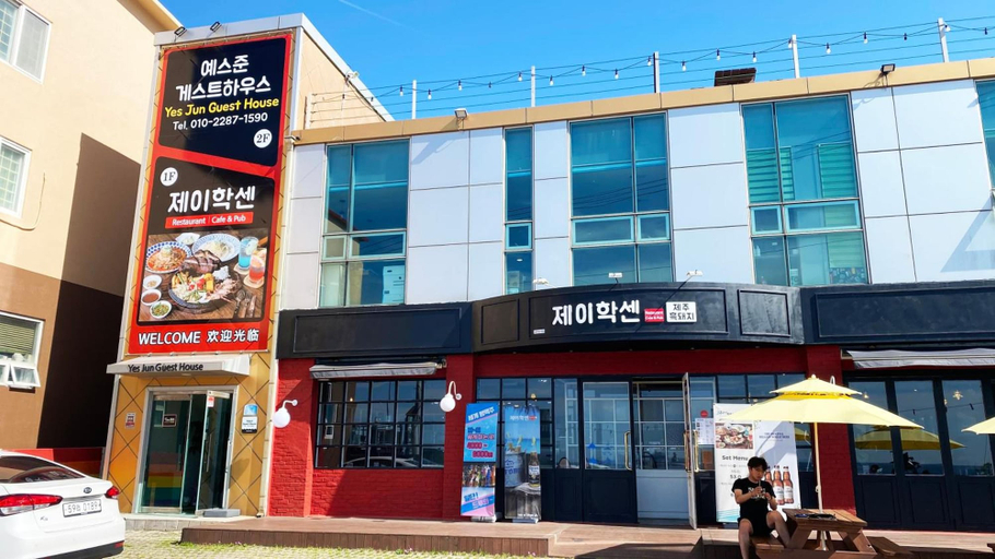 Exterior & Views, YesJun Guesthouse - Hostel, Jeju
