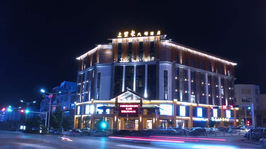 Exterior & Views 3, Earth Born Amorous Hotel, Wenshan Zhuang and Miao