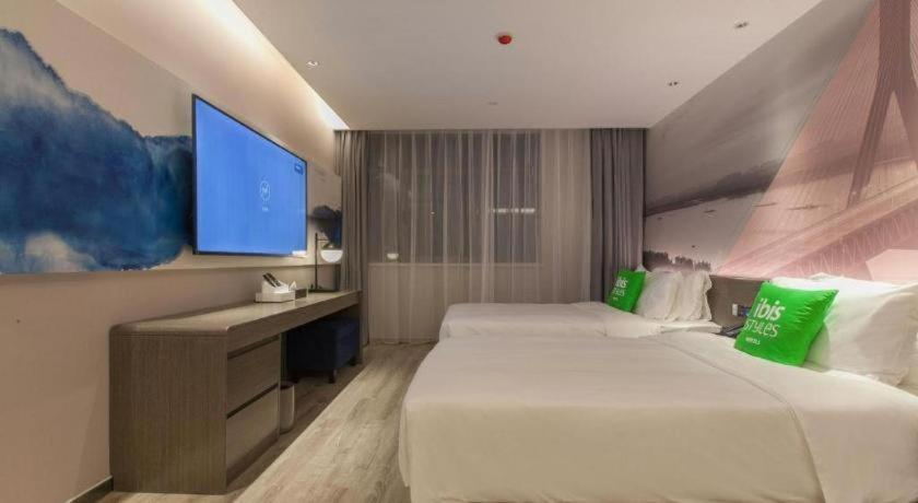 Bedroom 3, ibis Styles Wuhan Optics Valley Square Hotel, Wuhan