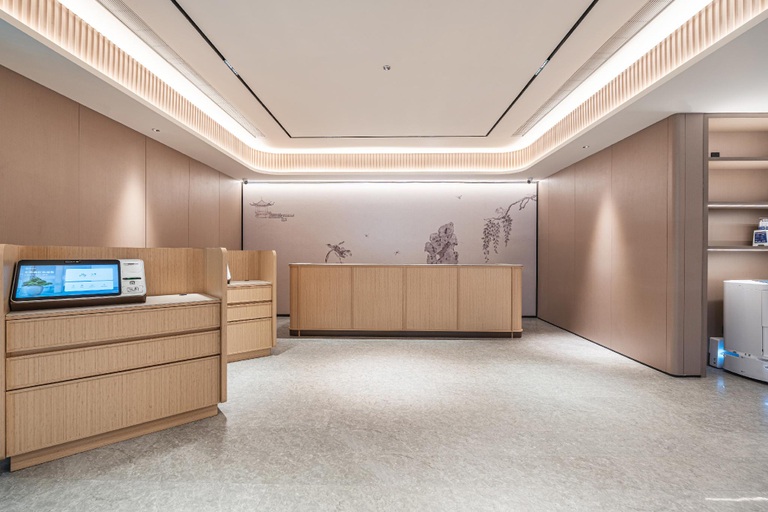 Public Area, JI Hotel Beijing Xuanwu Gate, Beijing