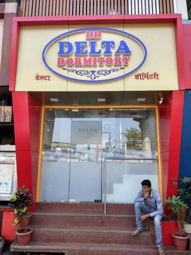Exterior & Views 2, Delta Dormitory - Hostel, Mumbai Suburban