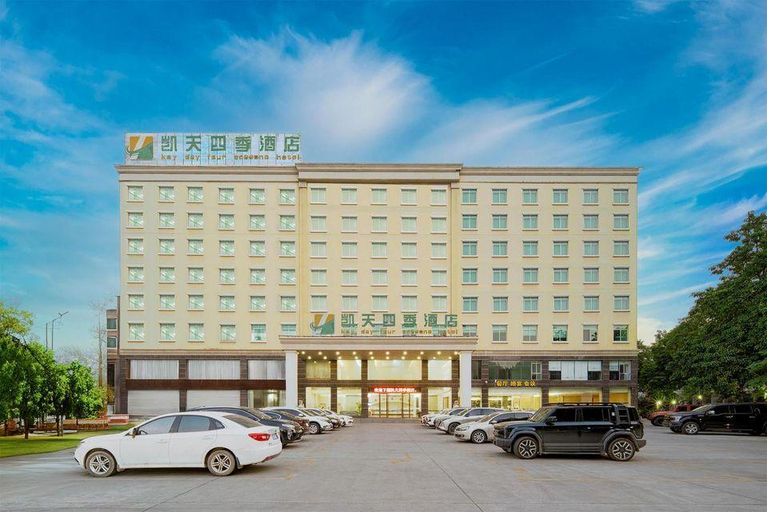 Exterior & Views, Four Seasons Hotel (Nanning Zoo Qingchuan Subway Station), Nanning