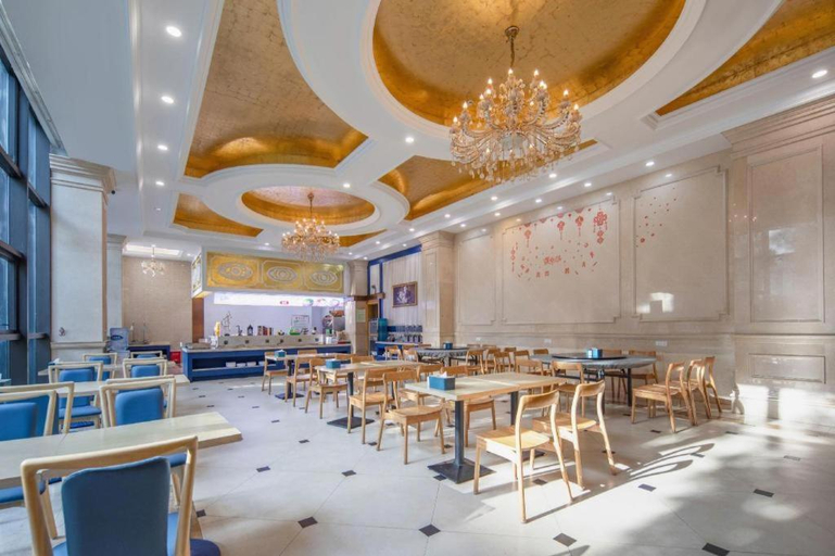 Food & Drinks 4, Vienna International Hotel Shanghai Pujiang, Shanghai