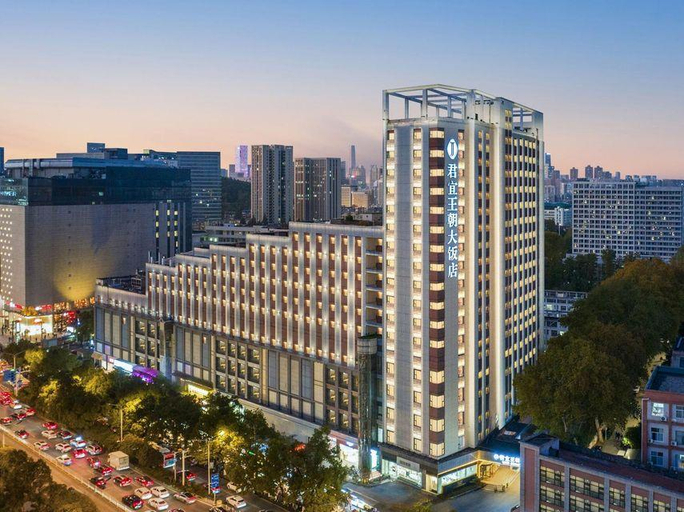 Others 3, Junyi Dynasty Hotel, Wuhan
