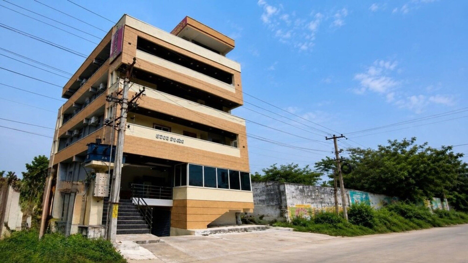 Primary image