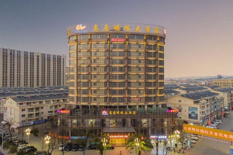 3, Gaoyuan Mingzhu Hotel (Kunming Changhong Road), Kunming