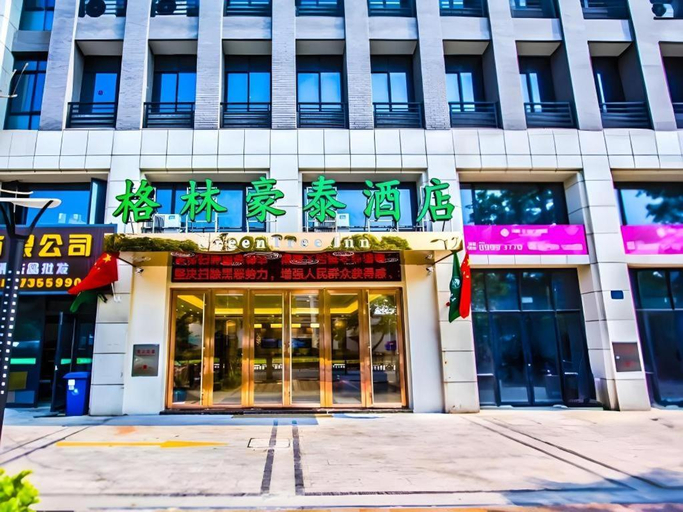 Exterior & Views 1, GreenTree Inn Jiaxing Qixing Town Goverment, Jiaxing