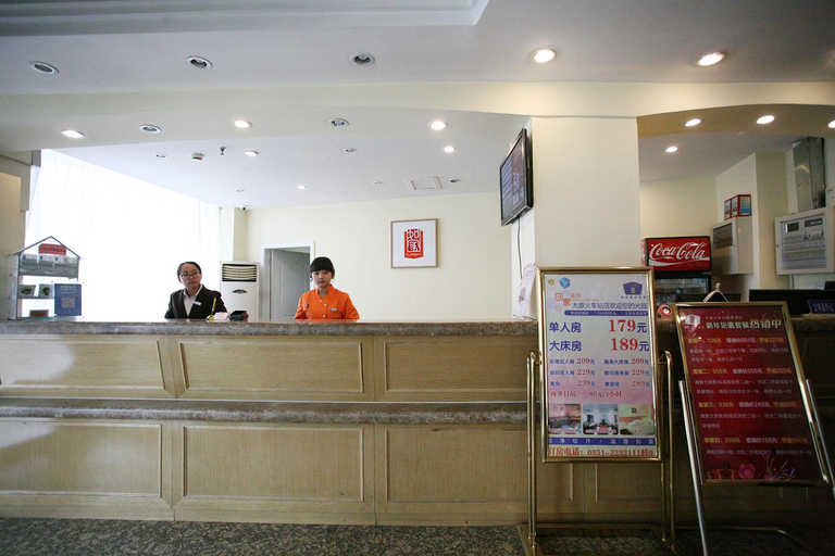Others 4, Home Inn (Taiyuan Train Station), Taiyuan