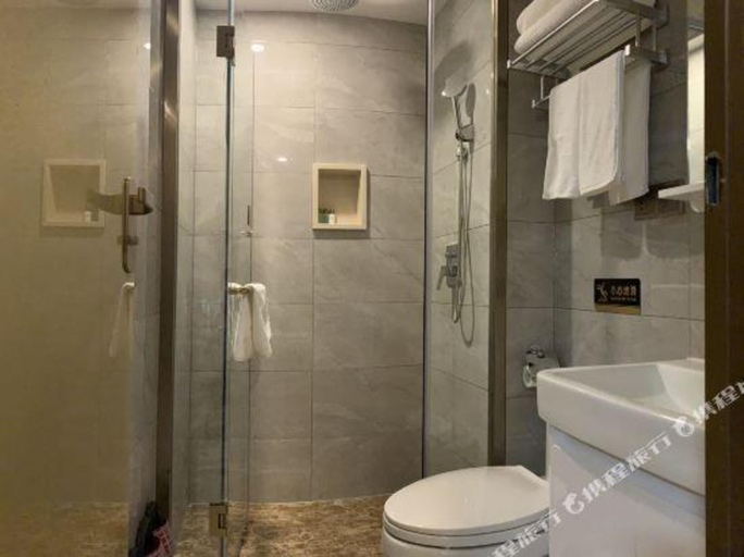 Bathroom 3, Beijing Fuyou Street Hotel (Xidan Branch), Beijing