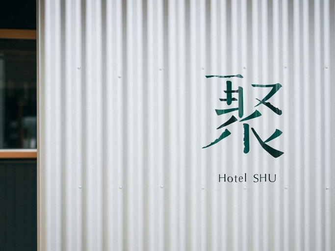 Miscellaneous 5, Hotel SHU, Tonoshō