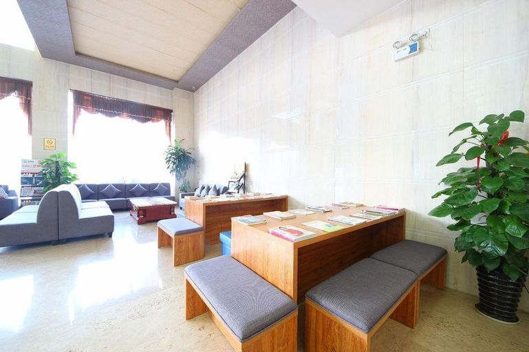 Others 5, Four Seasons Hotel (Nanning Zoo Qingchuan Subway Station), Nanning