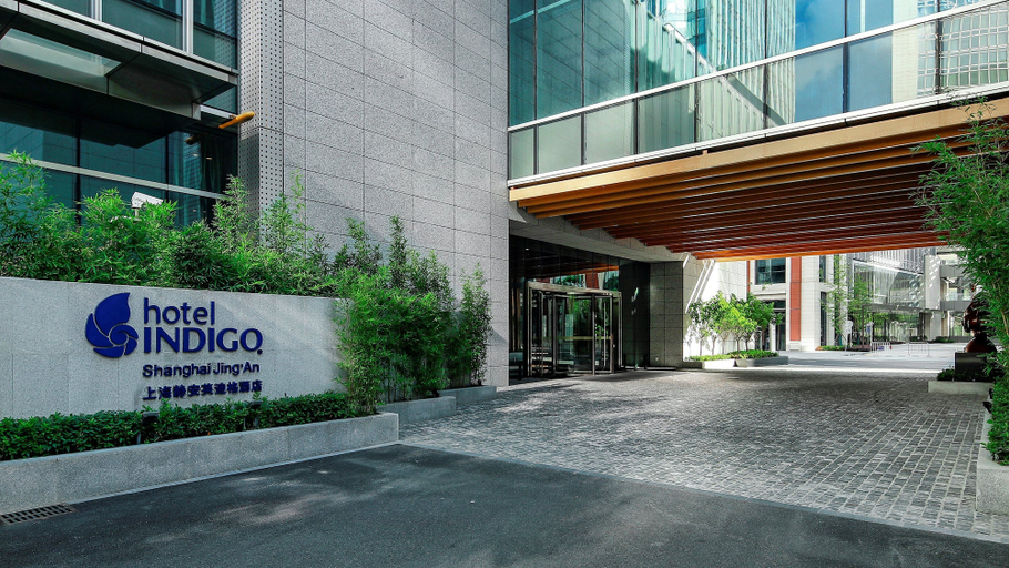 Exterior & Views 2, Hotel Indigo SHANGHAI JING'AN by IHG, Shanghai