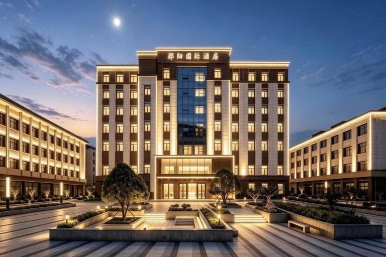 Exterior & Views 2, Yun Yang International Hotel, Shiyan