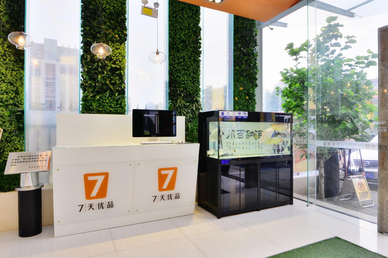 Public Area 3, Wei Hotel Fan (Beijing Wangjing SOHO Yitong Subway Station), Beijing