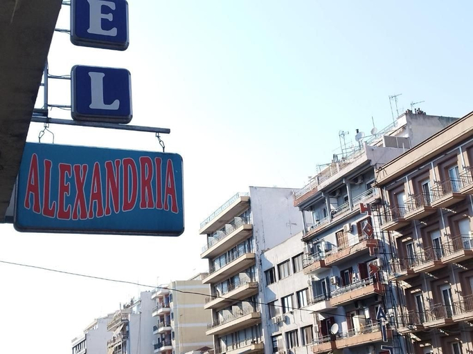 Exterior & Views 3, Alexandria Hotel, Central Macedonia