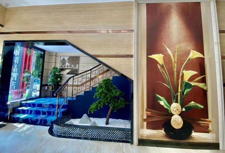 Others 3, Biyuan Business Hotel, Jiangmen