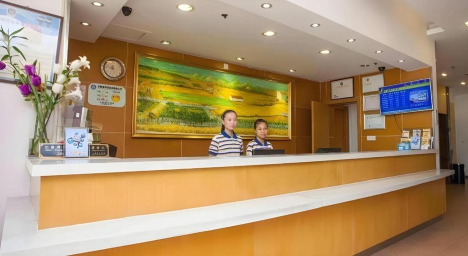 Others 5, 7 Days Inn Chengdu Wuda Garden Longzhuayan Metro Station, Chengdu