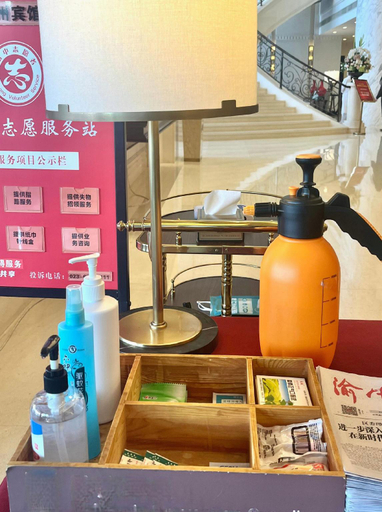 Others 5, Yuzhou Hotel, Chongqing