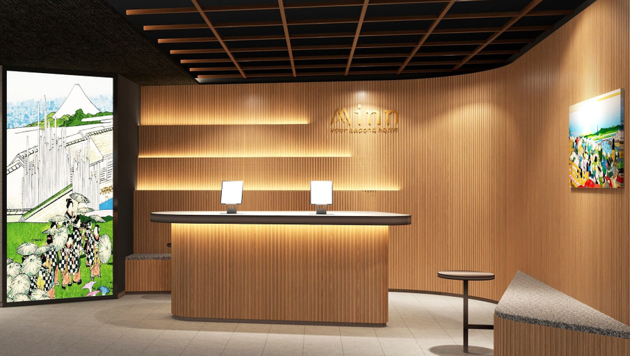 Lobby, Minn Ueno Iriya East, Taitō