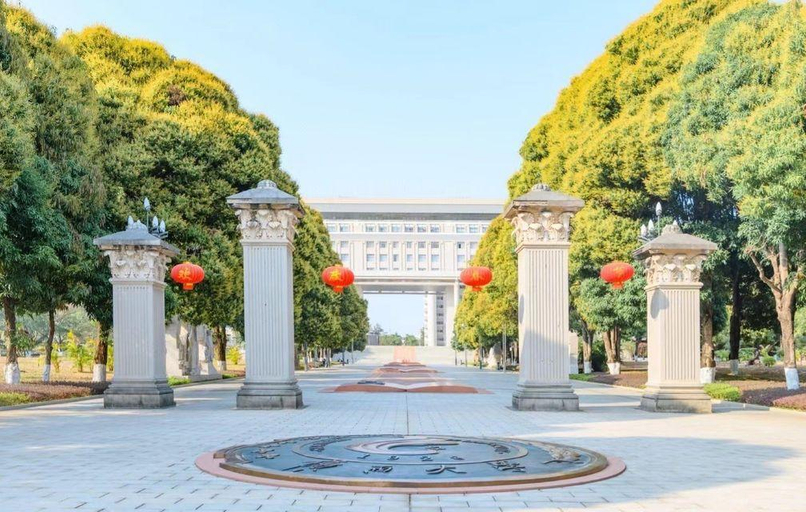 Others 4, Four Seasons Hotel (Nanning Zoo Qingchuan Subway Station), Nanning