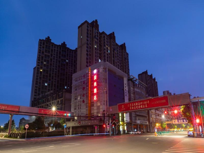 Exterior & Views 1, Shell Hotel (Suzhou Shengze Oriental Textile City Store), Suzhou