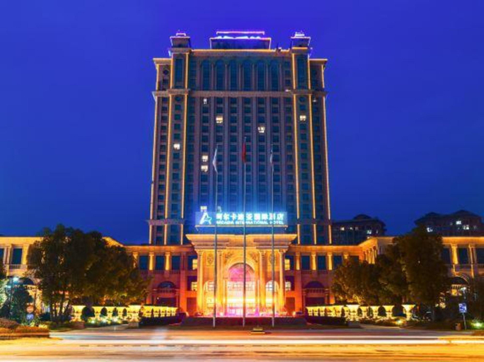 5, Arcadia International Hotel, Nanjing