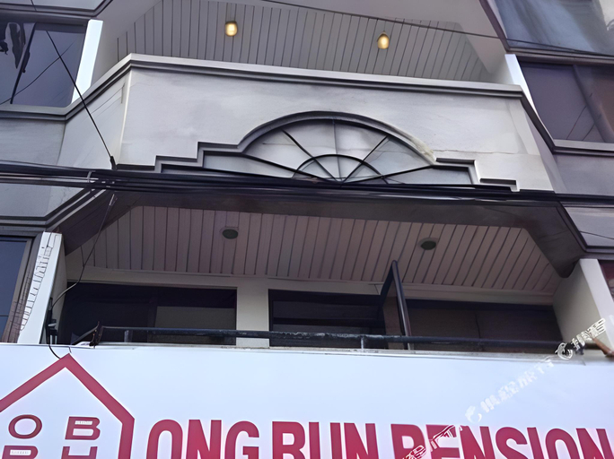 Exterior & Views 2, Ong Bun Pension House Bacolod, Bacolod City