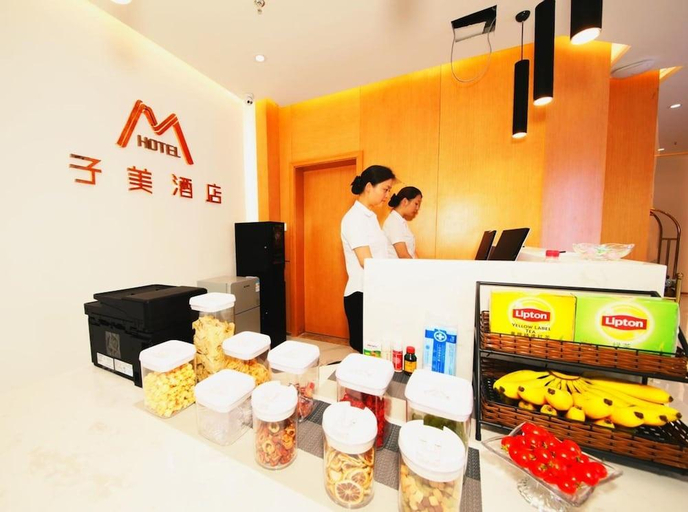 Food & Drinks 5, Beijing Zimei Hotel, Beijing