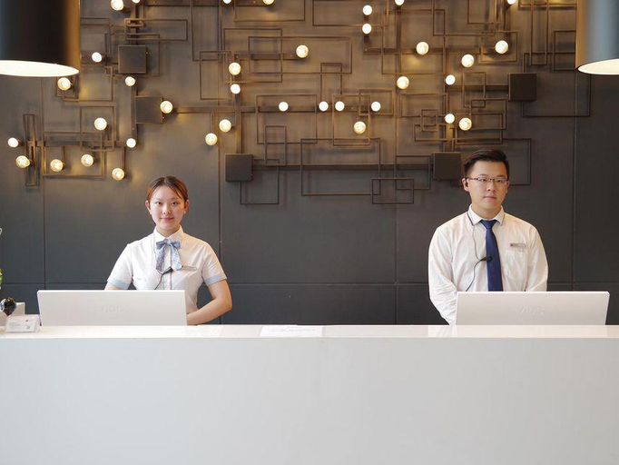 5, ECHARM, Guangzhou