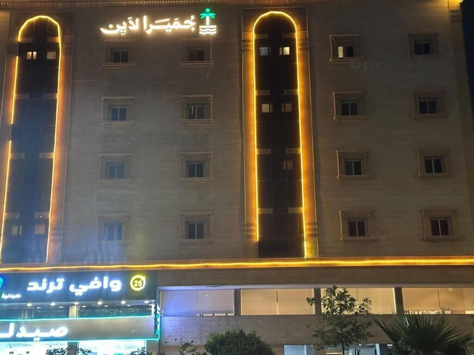 Exterior 4, Jumeirah Line Serviced Apartments, Jeddah