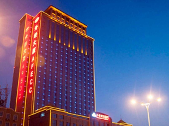 Others 3, Days Hotel And Suites Hefei, Hefei