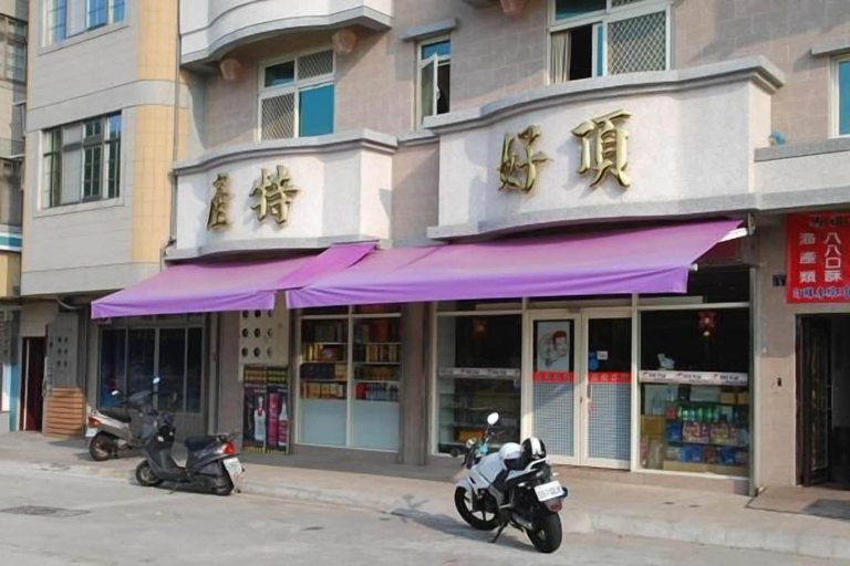 Exterior & Views 2, Kim That B&B, Lienkiang (Matsu Islands)