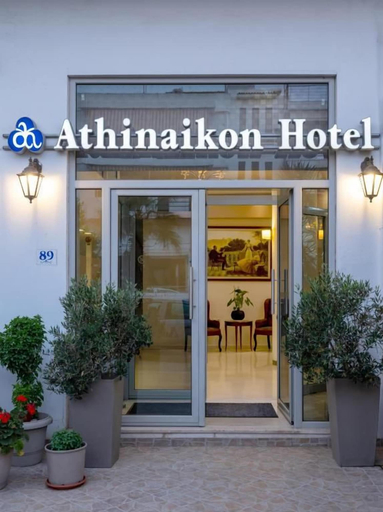 Exterior & Views 2, Athinaikon, Crete