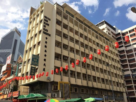 Hotel Exterior 5, Nan Yeang Hotel Petaling Street, Kuala Lumpur