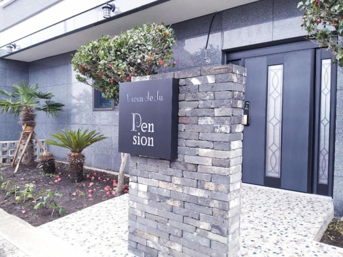 Exterior & Views 2, Preun Jeju Pension, Seogwipo
