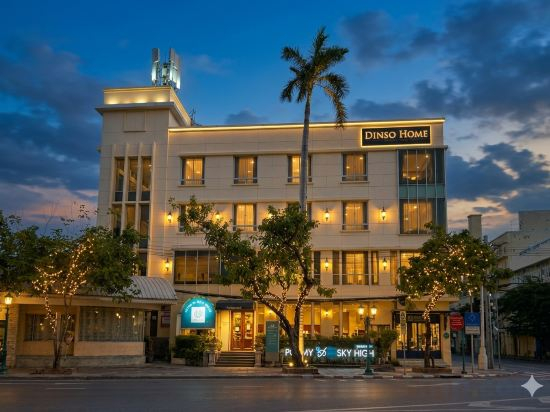 Hotel Exterior 4, Collection O Dinso Home Boutique, Phra Nakhon
