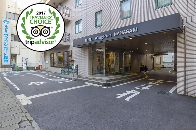 Exterior & Views 2, Hotel Wingport, Nagasaki