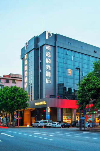 Exterior, Paco Hotel Tianpingjia Metro Guangzhou, Guangzhou