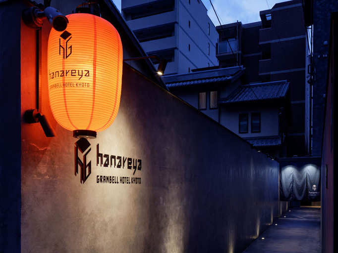 Exterior & Views 2, KYOTO GRANBELL HOTEL hanareya, Kyoto