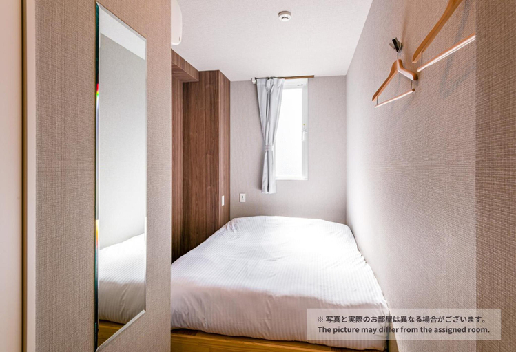 Bedroom 3, And Hostel Asakusa Kappabashi, Taitō
