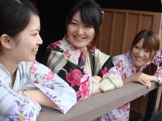 Others 4, Setsugetsuka, Hakone
