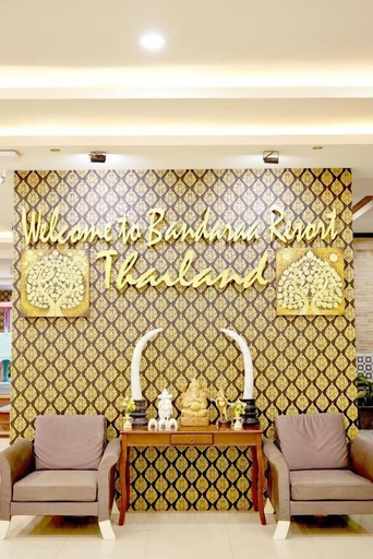 Public Area, Baandara Resort Saraburi, Muang Saraburi
