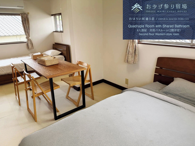 Room 3, OkageMairi Guest House, Ise
