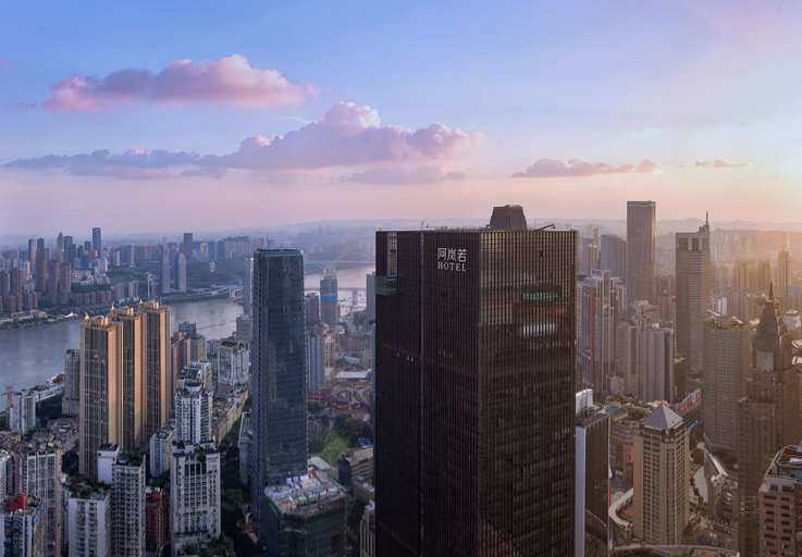 Miscellaneous, Aranciel, Chongqing