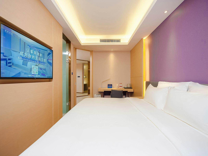 Bedroom 3, Lavande Hotel Beijing Yizhuang Economic Development Zone, Beijing