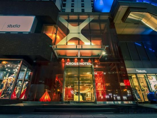 Hotel Exterior 2, Cross Hotel Osaka, Osaka