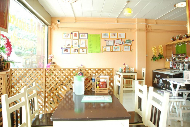 Food & Drinks 5, Keeree Guesthouse, Muang Phetchaburi