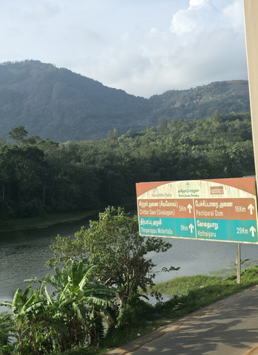 Miscellaneous 3, Lake Residency, Kanniyakumari