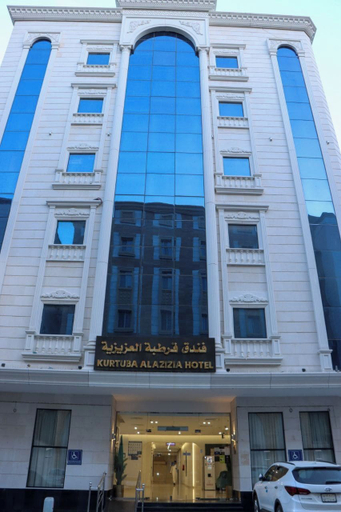Exterior & Views 2, Qurtoba Al Aziziah, Makkah