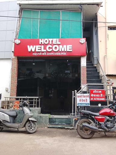 Exterior detail, Hotel Welcome, Wardha